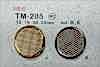 TM-205 Metal Buttons, Back Foot, Edge