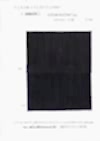 DB004 Pique Striped Denim
