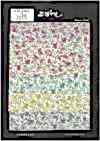 KTS2704 Broadcloth Floral Print