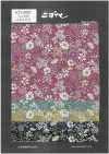 KTS6097 Broadcloth Floral Print