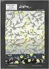 KTS6951 Lemon Print With Broadcloth Branch