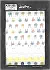KTS3217 Double Gauze Rabbit Print