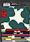 KTS3676 Twill Nordic Print