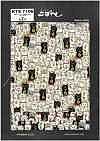 KTS7106 Linen Canvas Lucky Cat Print