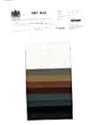 SBT-010 Organic Cotton Tamamushi Typewriter Cloth