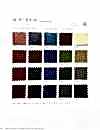 THEMOCQUETTE The Moquette