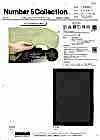 89300 Anti-slip LT
