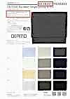 YG10251 DEPEND Random Jersey