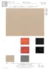 KKC874-62A 80% Cotton, High Density Satin Down Proof Wide Width Dyeing