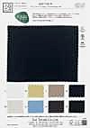 KKF3790-W Acetate Spantile Wide Width