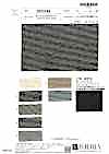 SD0188 Cotton/Hemp Yarn Dyed Jersey Horizontal Stripes