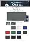 SW1019 Octa Pin Mesh