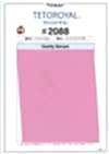 2088 Tetro Royal Lining
