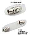 9829-4MM Magnetic Clasp For Round Cord