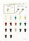 7400 Frog Button Button Hook
