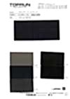 TP012 Robic Super Twill I/R