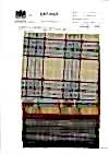SBT-016 Organic Flannel Check