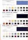CFT300 100D/1x3 Cupro FTY TERECO Rib Fabric