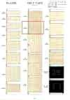 NO5502-8 Belt Tape Twill Weave