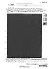 52397 Tencel™ Lyocell Fiber/Nylon Weather Cloth Nidom Bio