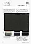 OJE253343 Cotton Linen Ramie Herringbone With Vintage Wash Finish.