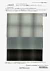 14423 30 Single Thread Tencel™ Lyocell Fiber/Twill Ombre Check