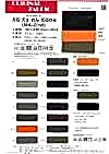 MA01W M.A. One Double