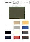 KH-1250 Polyester French Pile