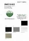 IMS710-EC 100% Eco- Thread Queen's Court