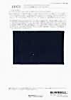 13473 Indigo Velveteen Stretch (Regular)