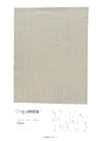 1SG040 Orgamix Herringbone