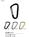 240CARABINER #240 Carabiner 50mm