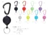 3050 KEY REEL #3050 ​​Retractable Key (With Carabiner)