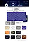 SW8500 Recycled Polyester Octa® Knit