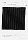 7777 Dark Check Twill Linen