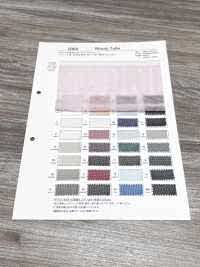 2060 Woolly Tulle[Textile / Fabric] Takato Sub Photo
