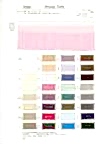2060 Woolly Tulle