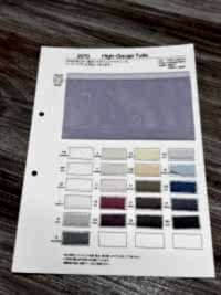 2070 High-gauge Tulle[Textile / Fabric] Takato Sub Photo