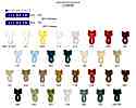 172-5210 Button Loop Woolly Nylon Type Standard Size (500 Pieces) 18mm Long X 10mm Wide