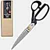 36164 Professional Fabric Scissors For Left-handed People (24cm)
