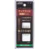57182 Applique Needle Black <No. 12>