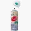 57513 Fabric Spray Bond