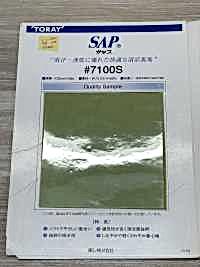 7100S SAP Refreshing Lining (Sweat Absorption, Quick Drying) TORAY Sub Photo