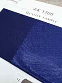AK1700 Cupro Kersey Lining (Bemberg) Asahi KASEI Sub Photo