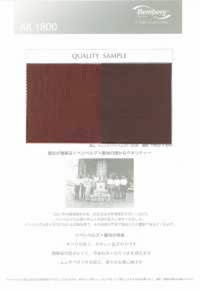 AK1800 Cupro Twill Lining (Bemberg) Asahi KASEI Sub Photo