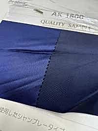 AK1800 Cupro Twill Lining (Bemberg) Asahi KASEI Sub Photo
