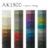 AK1800 Cupro Twill Lining (Bemberg)