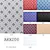 AKX200 Diamond Pattern High-quality Jacquard Lining