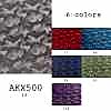 AKX500 Camouflage Jacquard Bemberg 100% Lining EXCY Original