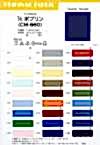 CM-660 T / C Poplin